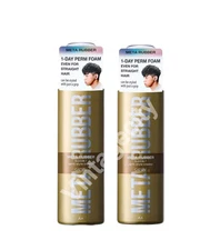 GATSBY Meta Rubber Bubble Perm-Style Creator 180g ( X 2 )