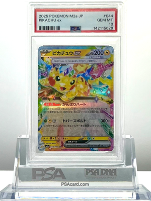 2015 ピカチュウEX 1stエディション Gem Mint 10 PSA10 PSA 10 Pikachu ex 044/193 2025 Pokemon Japanese M2a - MEGA DREAM