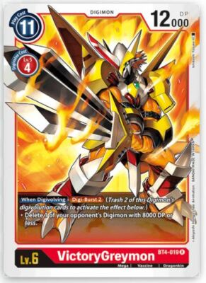 DIGIMON CARD GAME BT04 BT4 GREAT LEGEND R RARE CARD (ENGLISH VERSION) | eBay