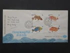 Hong Kong official first day stamp cover Hong Kong Fish dated Jan 1981