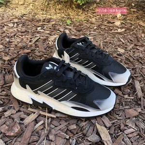 adidas tresc run black