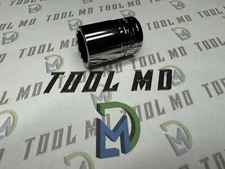 Snap-on Tools USA NEW 1/2" Drive 12-POINT SAE 3/4” Shallow Socket SW241