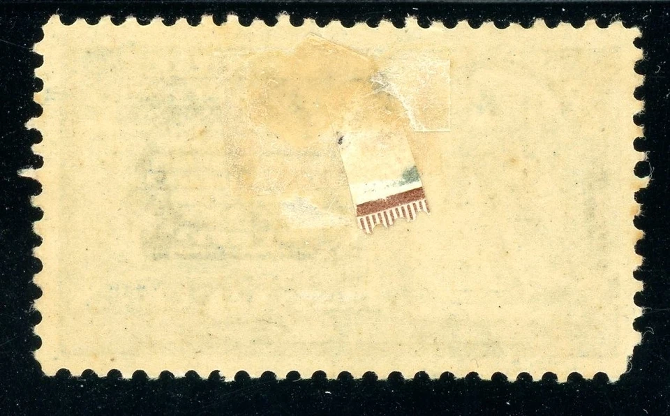 USAstamps Unused VF US 1895 Special Delivery Scott E5 OG MHR SCV $210 - Image 2 of 2