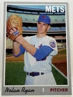2010 Topps - Iconic Card Reprints Nolan Ryan #712 - New York Mets
