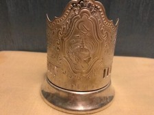 Rare Vintage Tea Cup Glass Holder Kremlin and Rocket  Melchior Russia USSR 