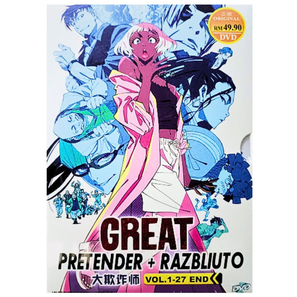 Great Pretender Complete Series 1-23 End + Razbliuto English Dub