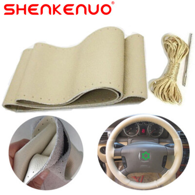 DIY Car Steering Wheel Cover Needle Thread Beige For Lexus IS250 IS300 IS350