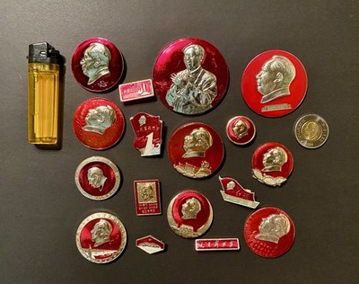 ART VINTAGE - REP.OF CHINA 中華民国 台湾 バッジ メダル 記章 徽章 ビンテージ Vintage Mao Zedong Badge Lot 22pcs • Cultural Revolution Pins
