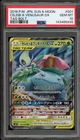 Pokemon Celebi & Venusaur GX Tag Bolt Japanese Holo #001 PSA 10 Gem Mint