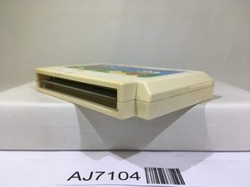 Kero Kero Keroppi no Daibouken Nintendo Famicom NES Japan - AJ7104