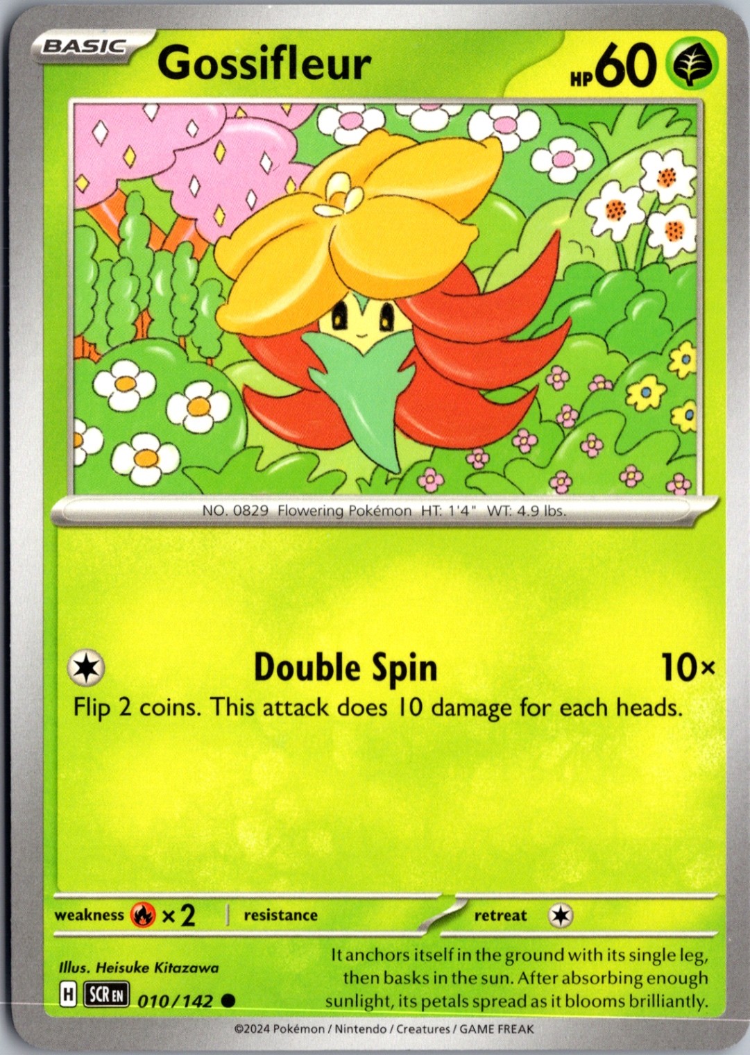 Gossifleur Normal Common SV07: Stellar Crown 010/142 NM