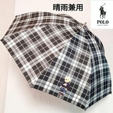 Ralph Lauren Folding Umbrella, Long Umbrella, Rain or Shine, Polo Bear Check