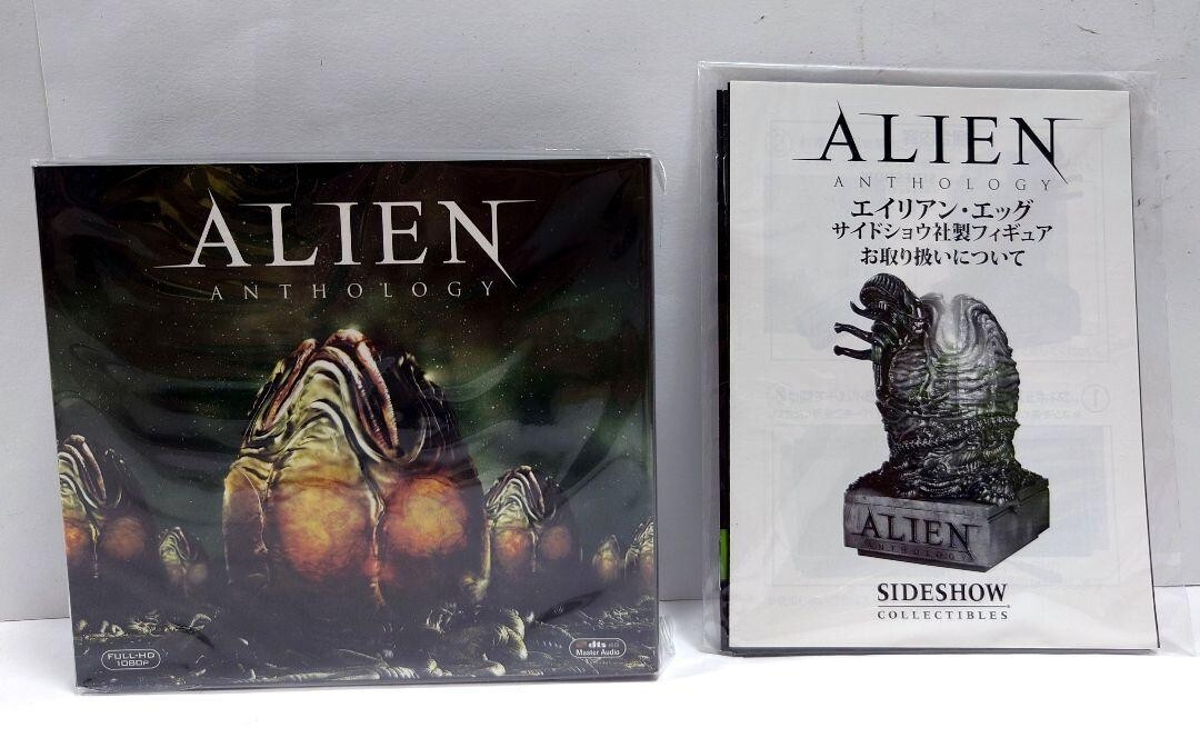 Alien Anthology Blu-ray Collector's Box Limited Edition w