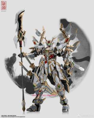 Cang Dao Model 1/72 CB-01B White Dragon Action Figure Collection Robot Rare