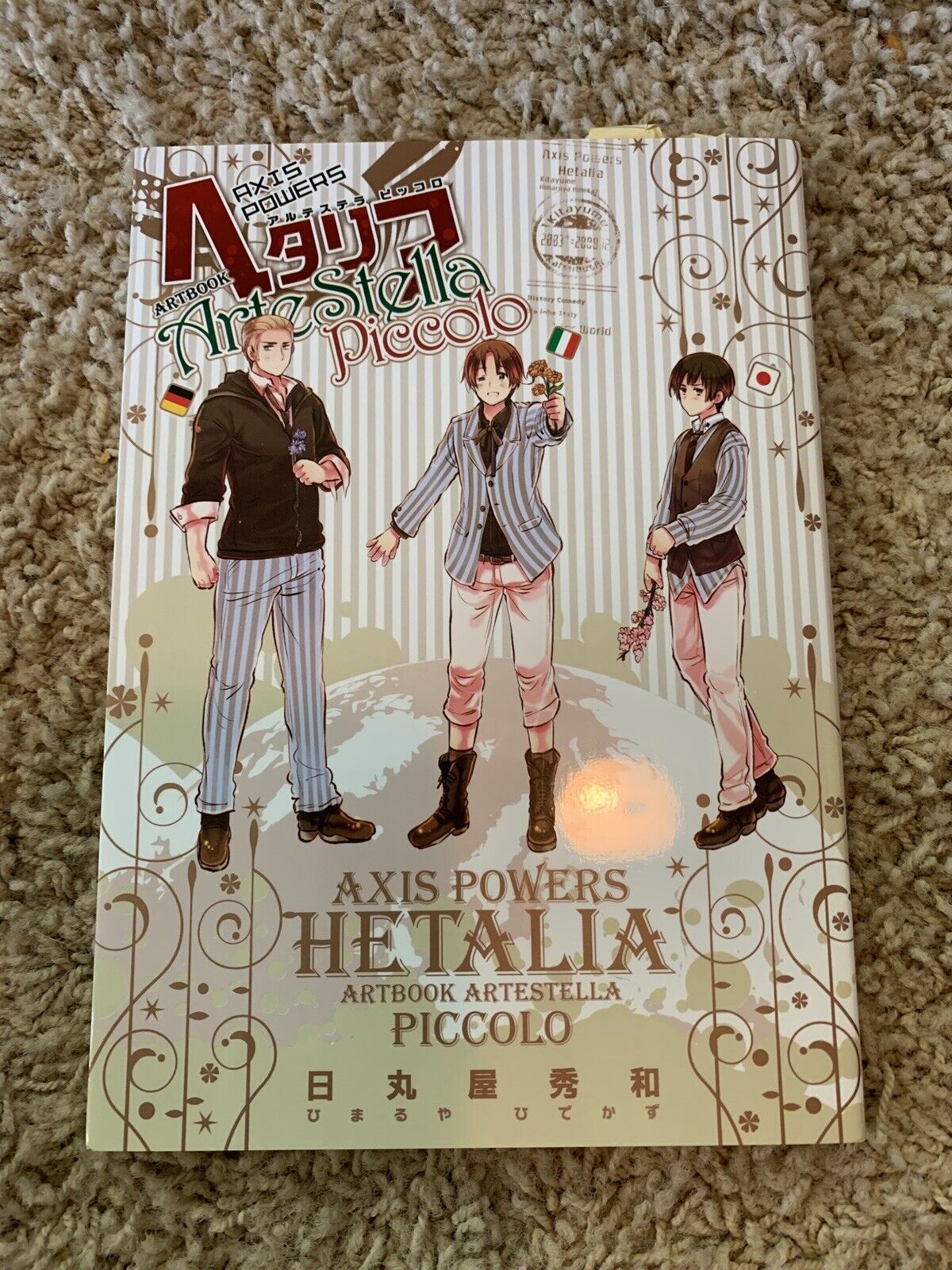 Hetalia Axis Powers Artbook ArteStella Piccolo Japanese Artbook Book US  Seller