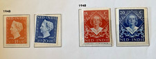 Netherlands Indies stamps 1948 mint