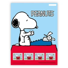 Peanuts Stamps Fan Sheet - Snoopy from Royal Mail