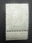 Belgium - Belgium 1897: No. 63 * MH - CAT.: €83.00 fine beard