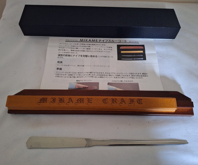 Mikame Knife Thru Coat - seltene Sammlerqualität Magie