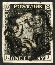 SG2 1840 1d black, KJ, plate 1B, large margins, VFU