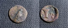Eagle / Vase KY AEOLIS - Kyme Authentic Ancient Greek Roman Coin 57