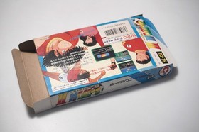 Famicom Captain Tsubasa 2 Super Striker boxed V-good Japan FC game US Seller