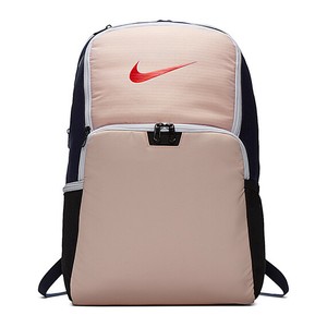 light pink nike backpack