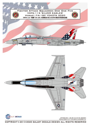 Galaxy 1/48 VMFA-115 F/A-18C Hornet Yokota 2020 Decal for Kinetic/Academy