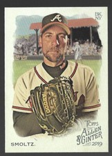 John Smoltz 2019 Topps Allen & Ginter High Number SP #358 Braves Short-Print