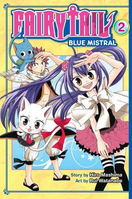 Fairy Tail Blue Mistral 2 | Hiro Mashima (u. a.) | Englisch | Taschenbuch | 2016