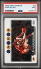 2008 TOPPS CHROME KOBE BRYANT #24 PSA 9