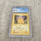 The Pokémon Company Pikachu Base Set Unlimited 58/102 Common CGC 8.5 1999