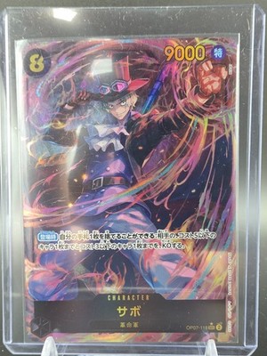 OP07-118 Sabo V2 Alternative Art - One Piece TCG JAP
