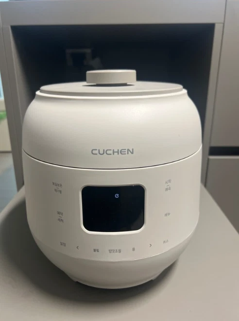 CUCHEN Dual Presser Electric Pressure Rice Cooker for 6 people CRS-FWK0640I