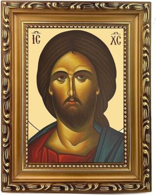 Greek Orthodox The Face of Christ Wood Gold Tone Framed Byzantine Icon 7.25 In