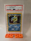 Gyarados – Base Set Holo #6/102 – 1999 WOTC – Vintage Pokémon TCG