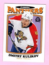 2016-17 O-Pee-Chee Retro #208 Dmitry Kulikov Florida Panthers