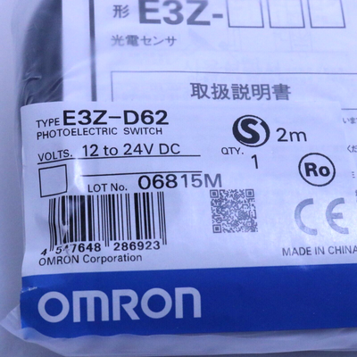 New Omron E3Z-D62 / E3ZD62 Photoelectric Sensor Switch