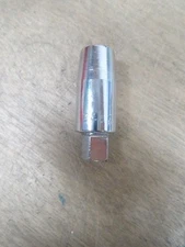 3/16" SOCKET ADAPTER 1/4 DR 341 INDESTRO 12 PCS (LL0950-2)