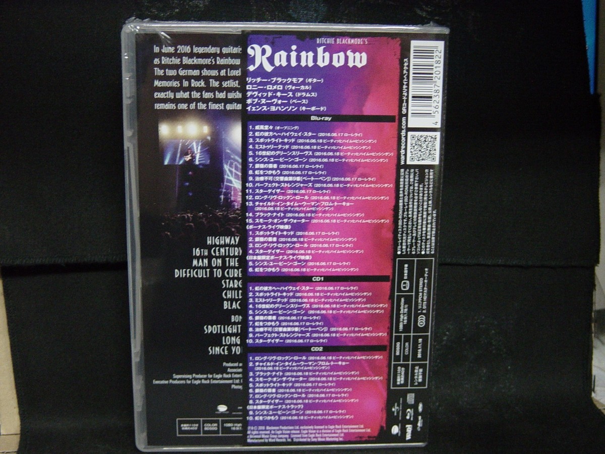 RITCHIE BLACKMORE'S RAINBOW Memories In Rock - Live In
