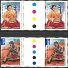 2011 Australia-Korea 50th Anniversary Of Diplomatic Ties - MUH Gutter Pairs