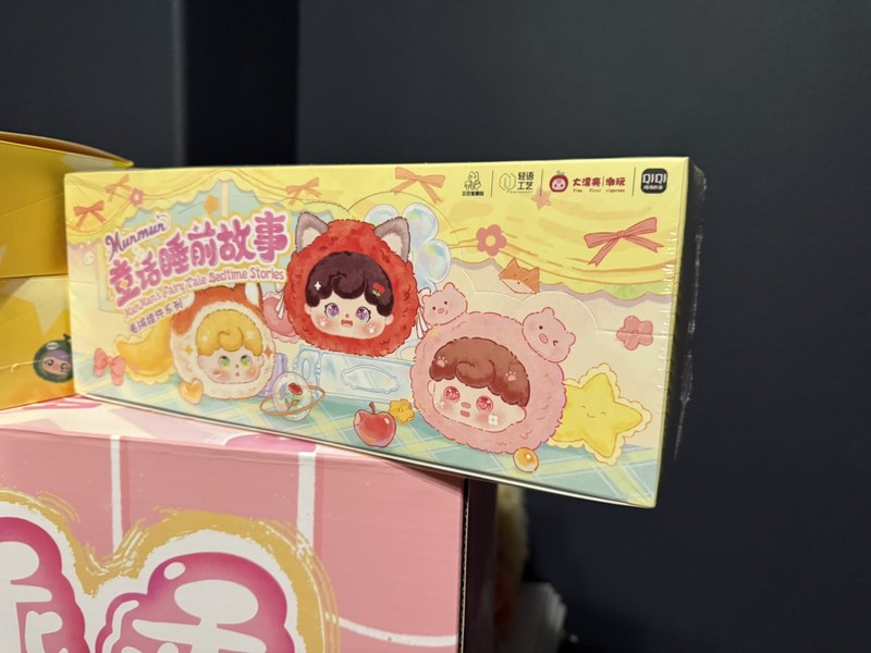 BB3 Baby Three Mun Mun's Fairy Tale Bedtime Stories Blind Box Sealed Case
