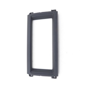 Blende Monitor Display Land Rover DISCOVERY V 9.16-