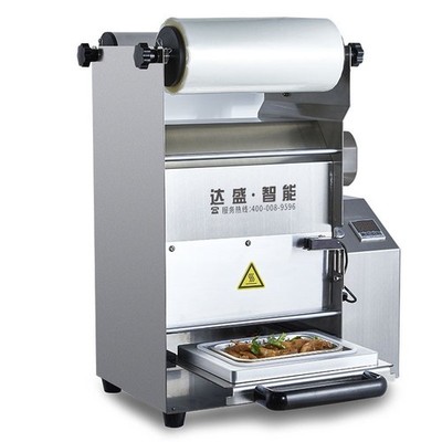 Kleine Versiegelungsmaschine Fast Food Takeaway Mahlzeit Box Füllmaschine