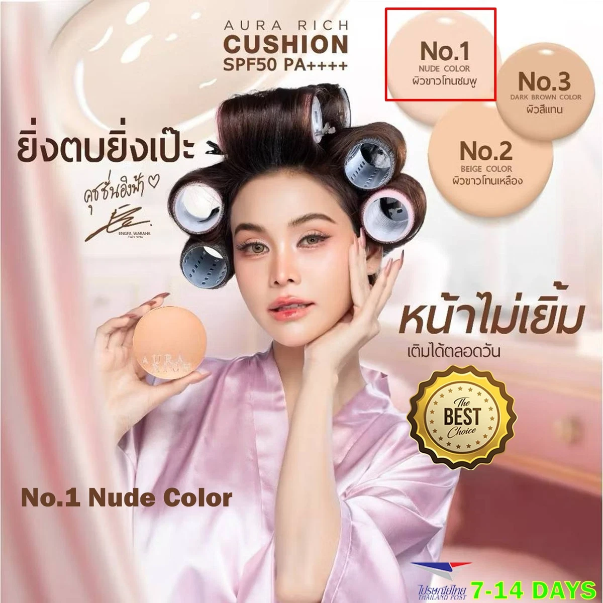 25+ AURA Makeup Products for sale | Updated Oct 2026