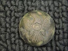 Union Cavalry Button - Shenandoah Valley
