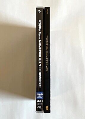 TOHOSHINKI TVXQ 東方神起 JAPAN 2DVD THE MISSION II & KOREA 2CD