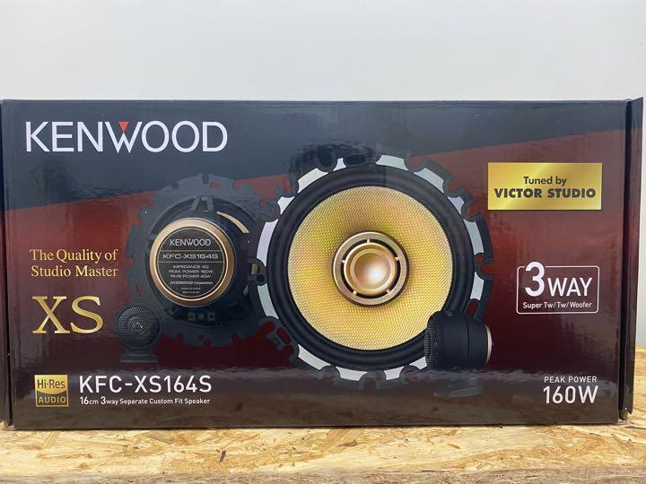 ケンウッド　KFC-XS 164S ウーファーのみ KFC-XS164S | カスタムフィットスピーカー | スピーカー | KENWOOD