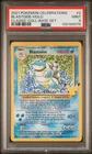 2021 POKEMON CELEBRATIONS CLASSIC COLL #2 BLASTOISE-HOLO PSA 9