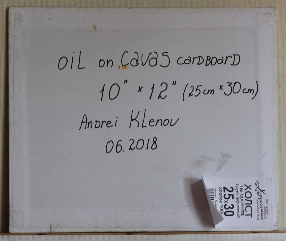 pinturas al óleo hechas a mano 10"x12" después de Albert Marquet paisaje original París Foto 3 de 3